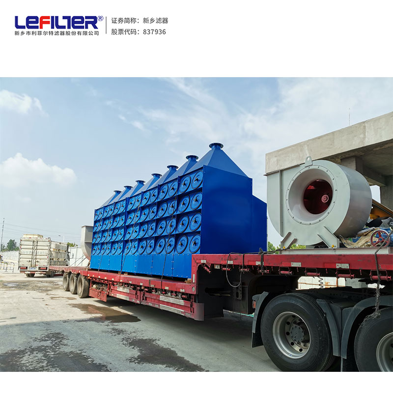 燃煤發(fā)電廠16萬(wàn)風(fēng)量濾筒除塵器